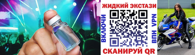 кракен сайт  darknet телеграм  БУТИРАТ BDO  Рыбинск 
