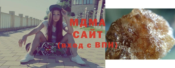 МДМА Верхний Тагил