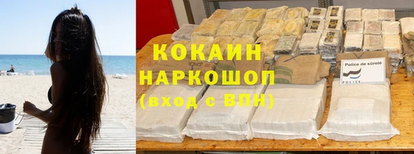 гашик Верхнеуральск