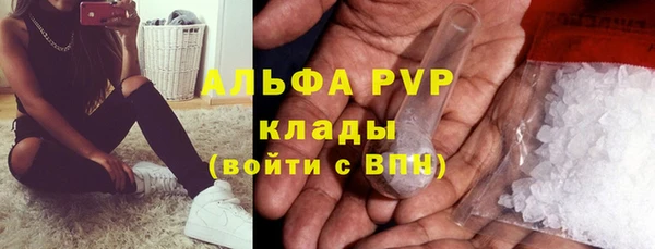 гашик Верхнеуральск
