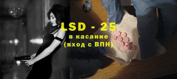 МДМА Верхний Тагил