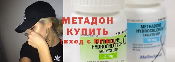 гашик Верея