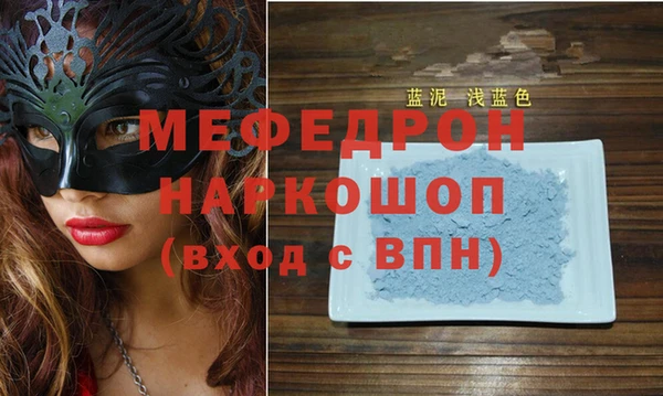 гашик Верея