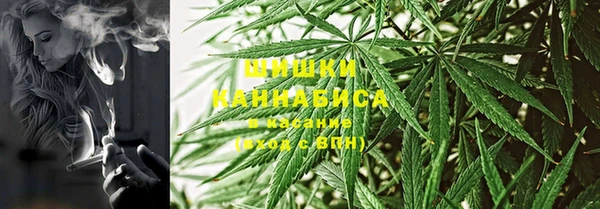 МДМА Верхний Тагил