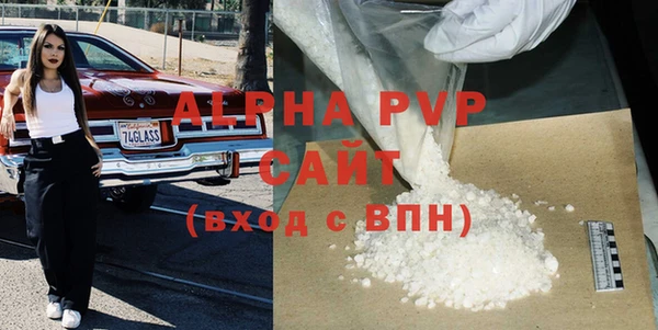 МДМА Верхний Тагил