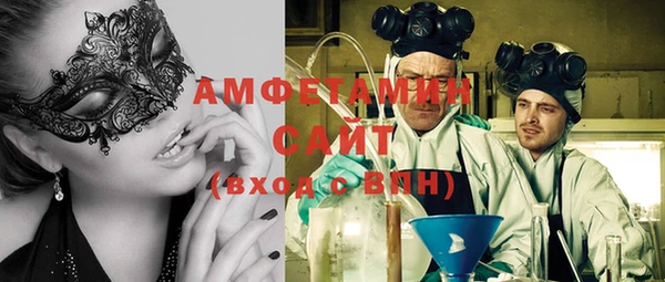 МДМА Верхний Тагил