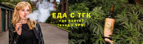 гашик Верхнеуральск