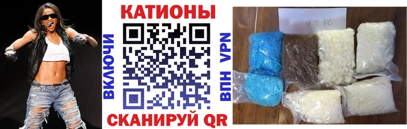 Меф mephedrone  Рыбинск 