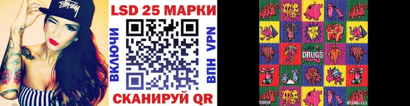 Марки N-bome 1,8мг  блэк спрут рабочий сайт  Рыбинск 