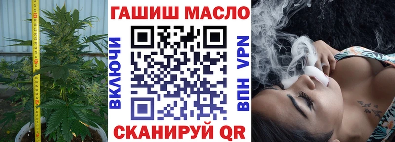 Дистиллят ТГК Wax это Telegram Рыбинск
